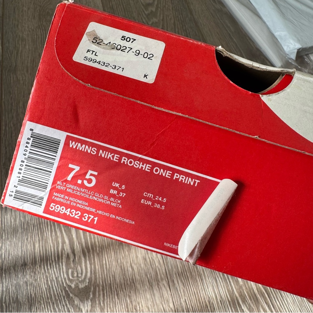 Nike Roshe olive green gold printed Sneakers - Picture 14 of 14